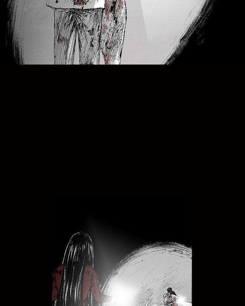 Read Distant Sky Manga Online