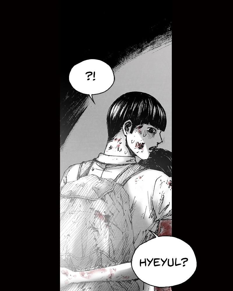 Read Distant Sky Manga Online