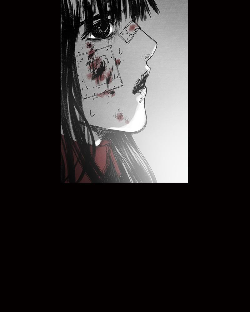 Read Distant Sky Manga Online