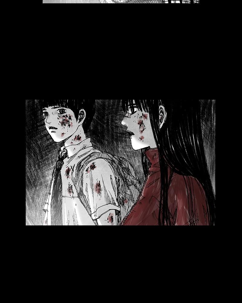 Read Distant Sky Manga Online