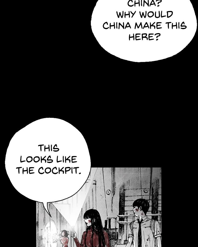 Read Distant Sky Manga Online