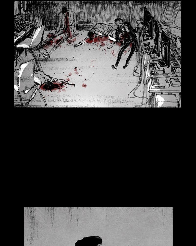 Read Distant Sky Manga Online