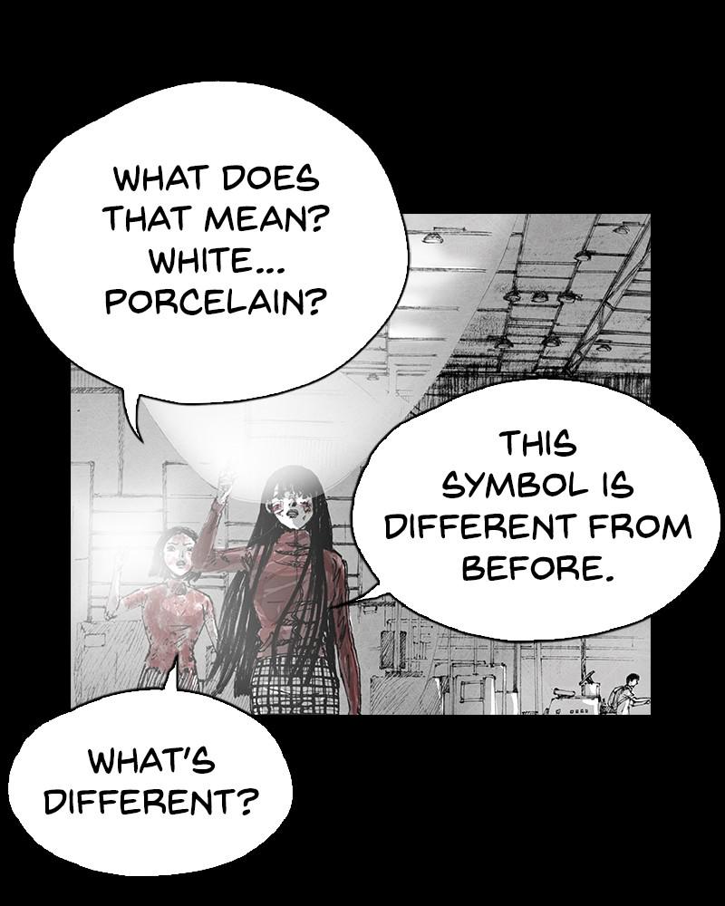 Read Distant Sky Manga Online