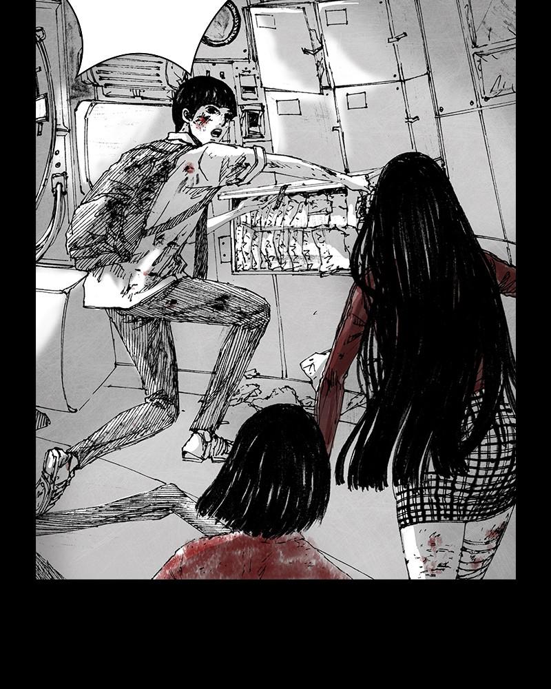 Read Distant Sky Manga Online