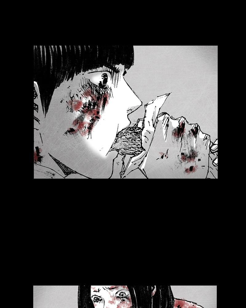Read Distant Sky Manga Online