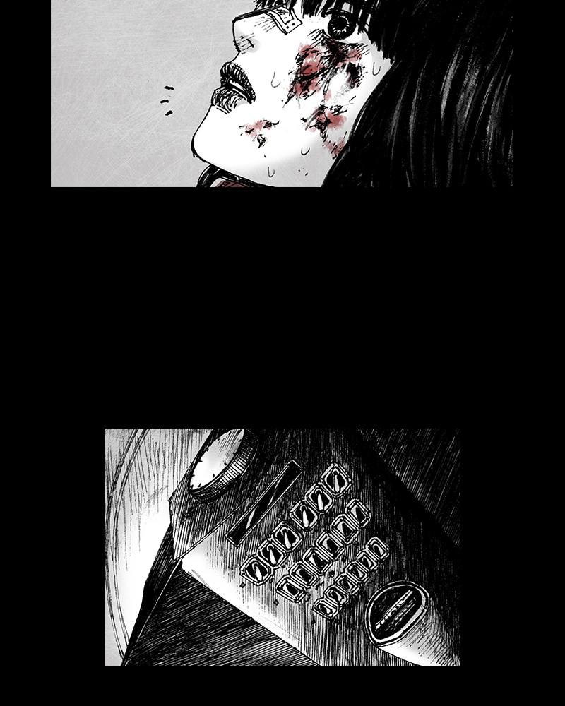 Read Distant Sky Manga Online