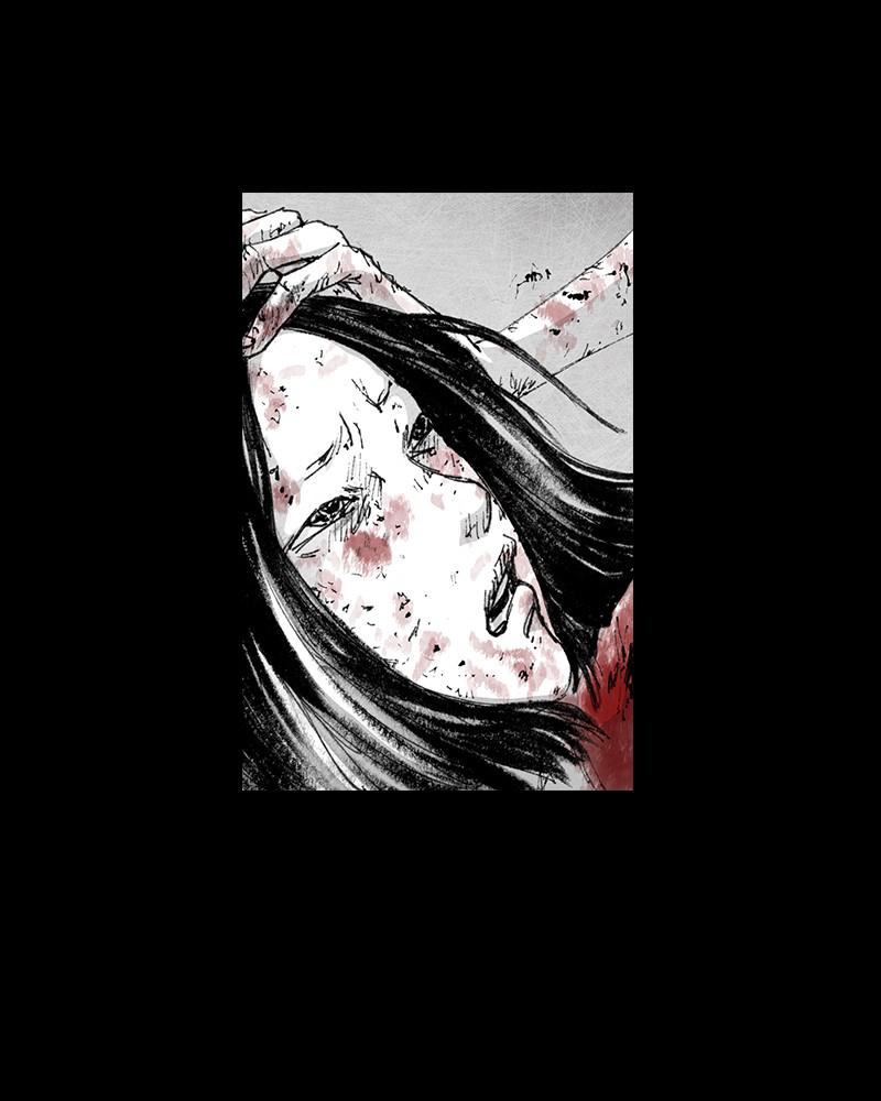 Read Distant Sky Manga Online