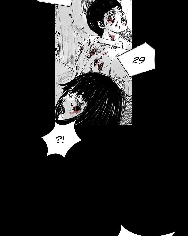 Read Distant Sky Manga Online