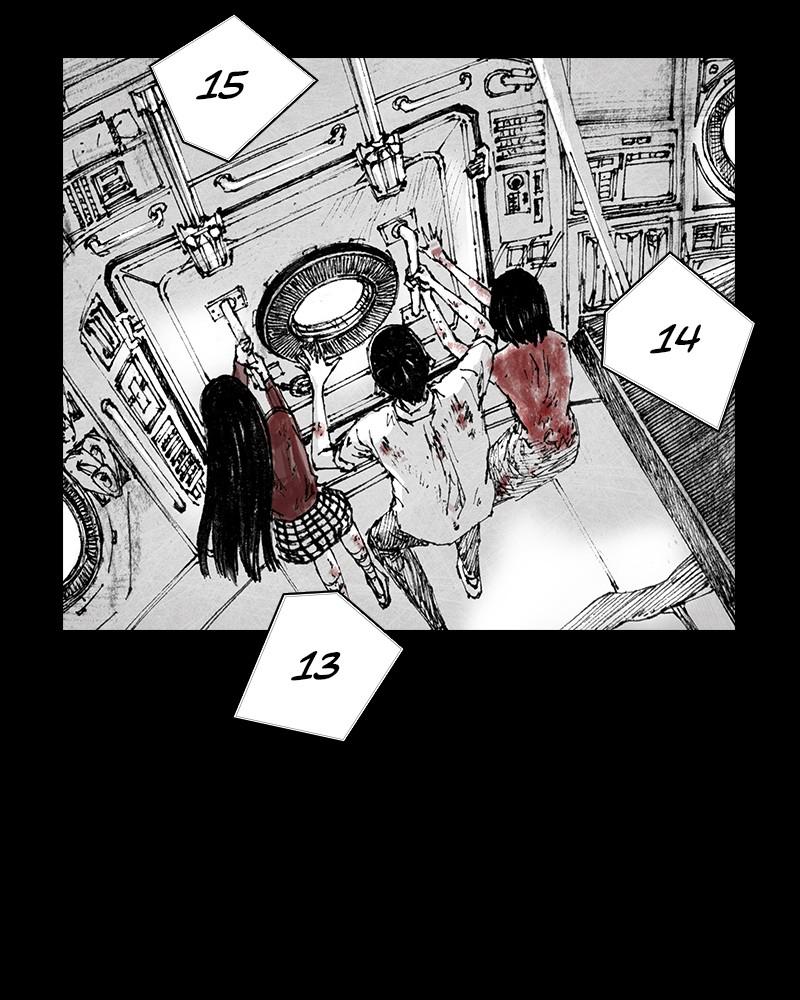 Read Distant Sky Manga Online