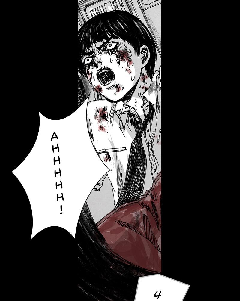 Read Distant Sky Manga Online