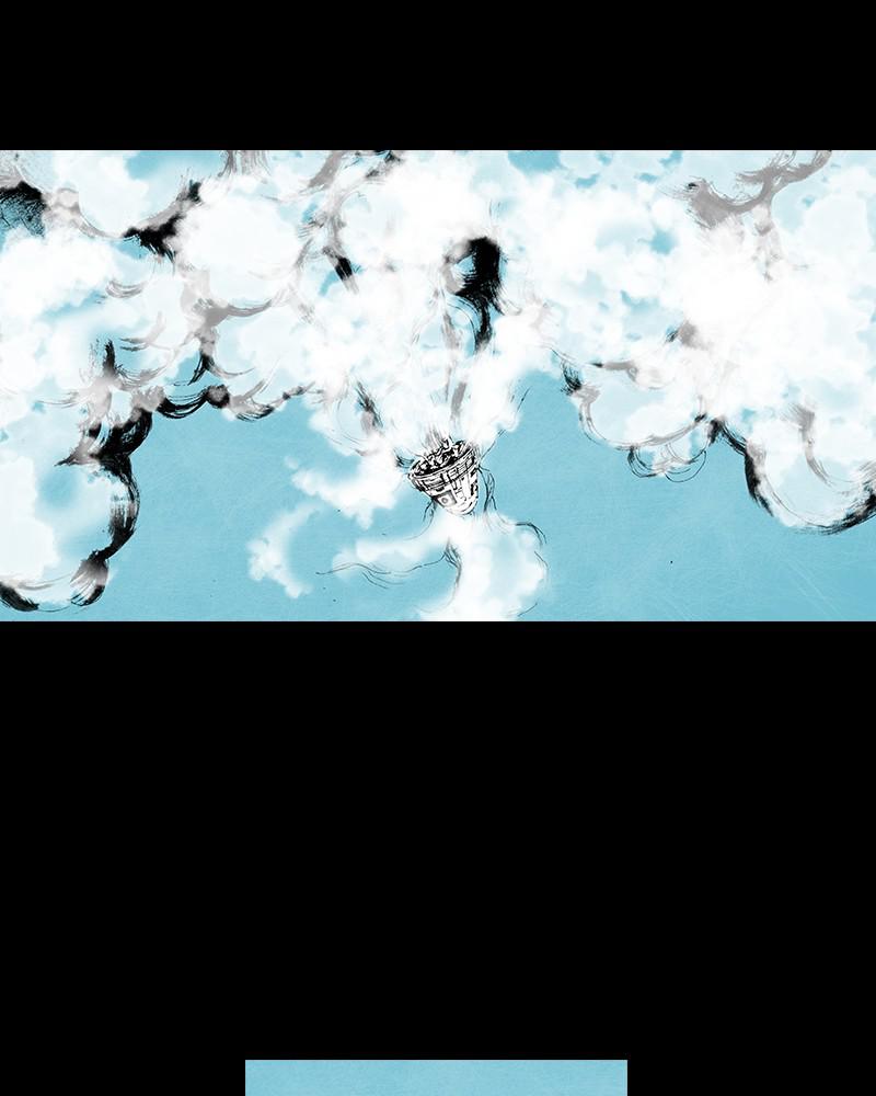 Read Distant Sky Manga Online