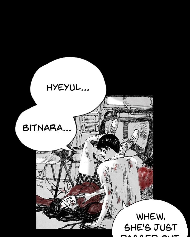 Read Distant Sky Manga Online