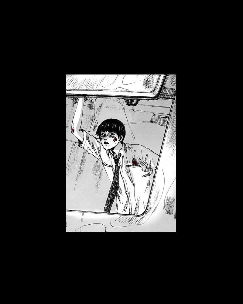 Read Distant Sky Manga Online