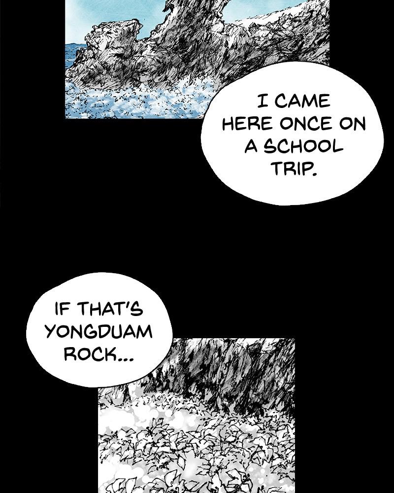 Read Distant Sky Manga Online