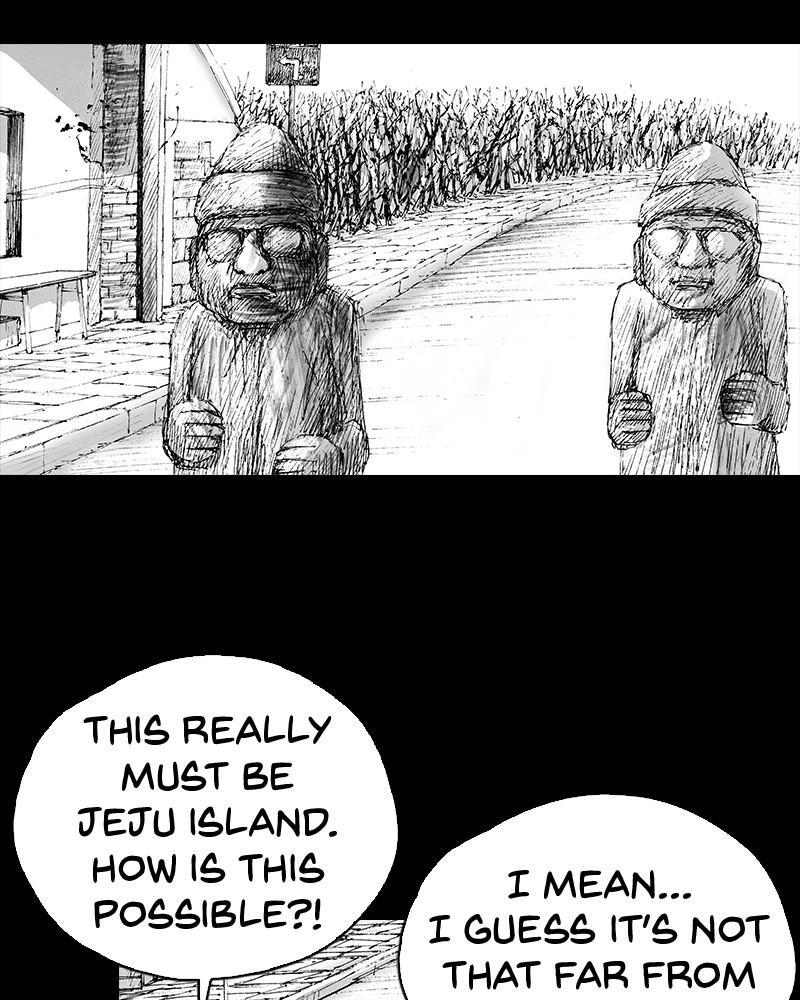 Read Distant Sky Manga Online