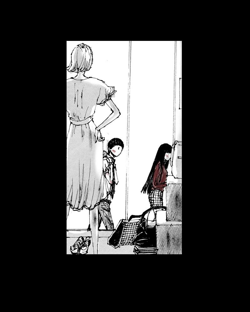 Read Distant Sky Manga Online