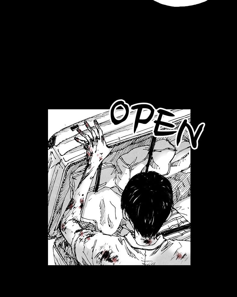 Read Distant Sky Manga Online