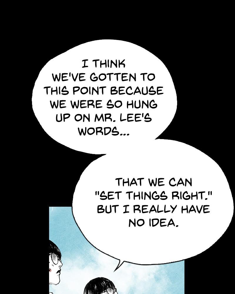 Read Distant Sky Manga Online