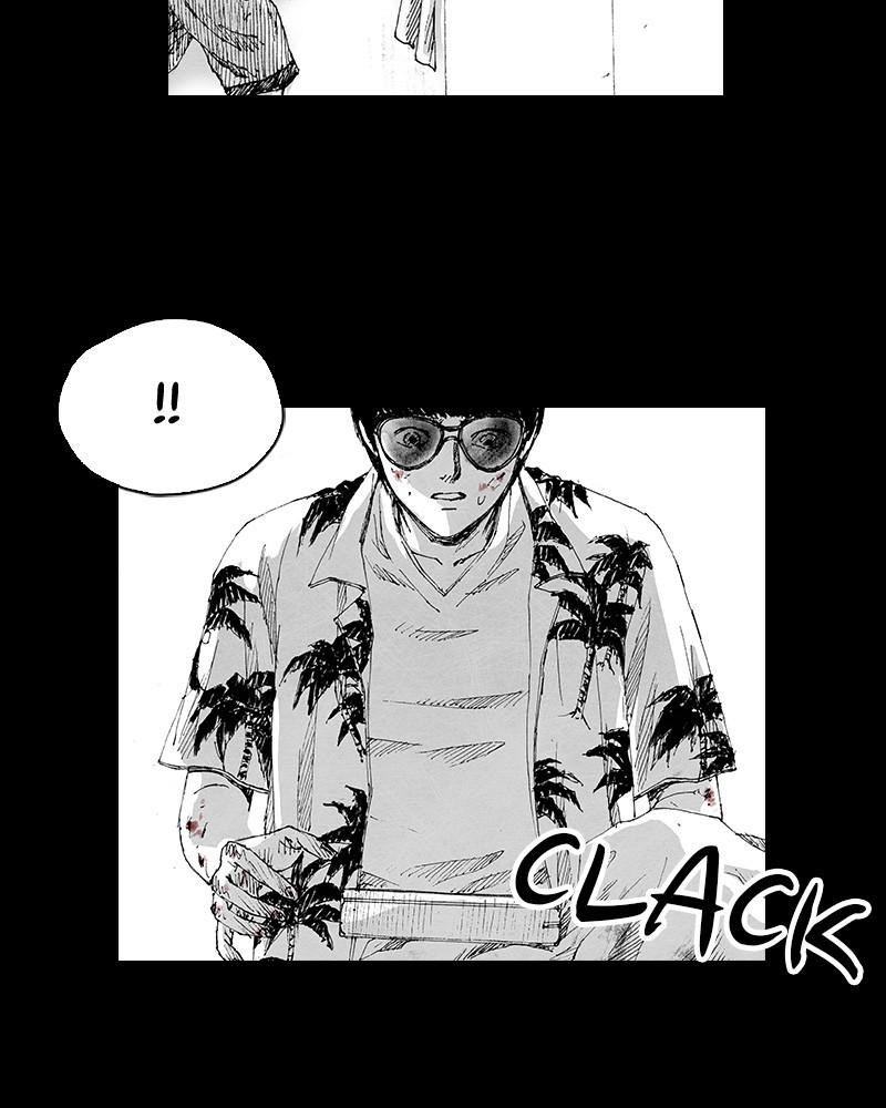 Read Distant Sky Manga Online