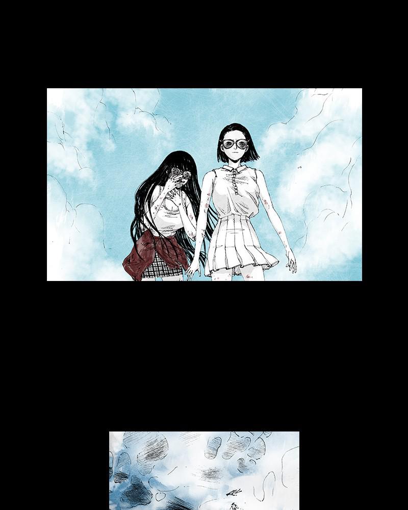 Read Distant Sky Manga Online