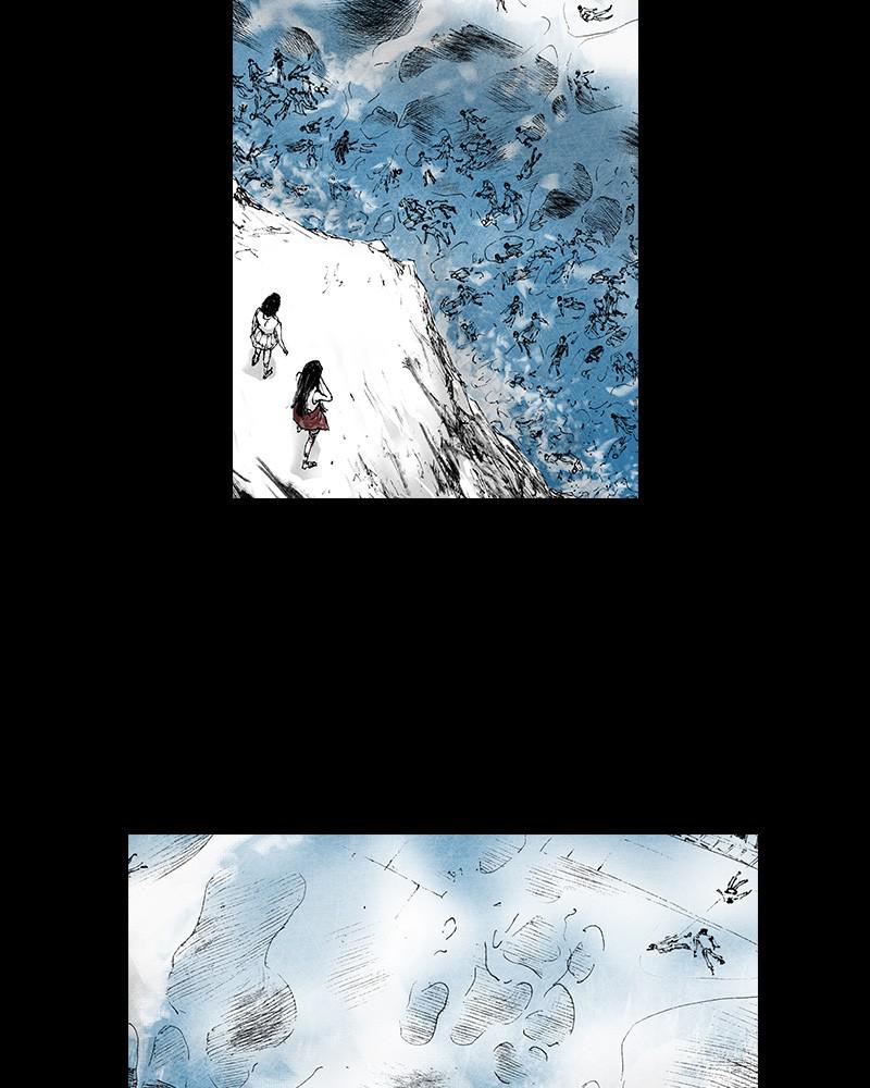 Read Distant Sky Manga Online