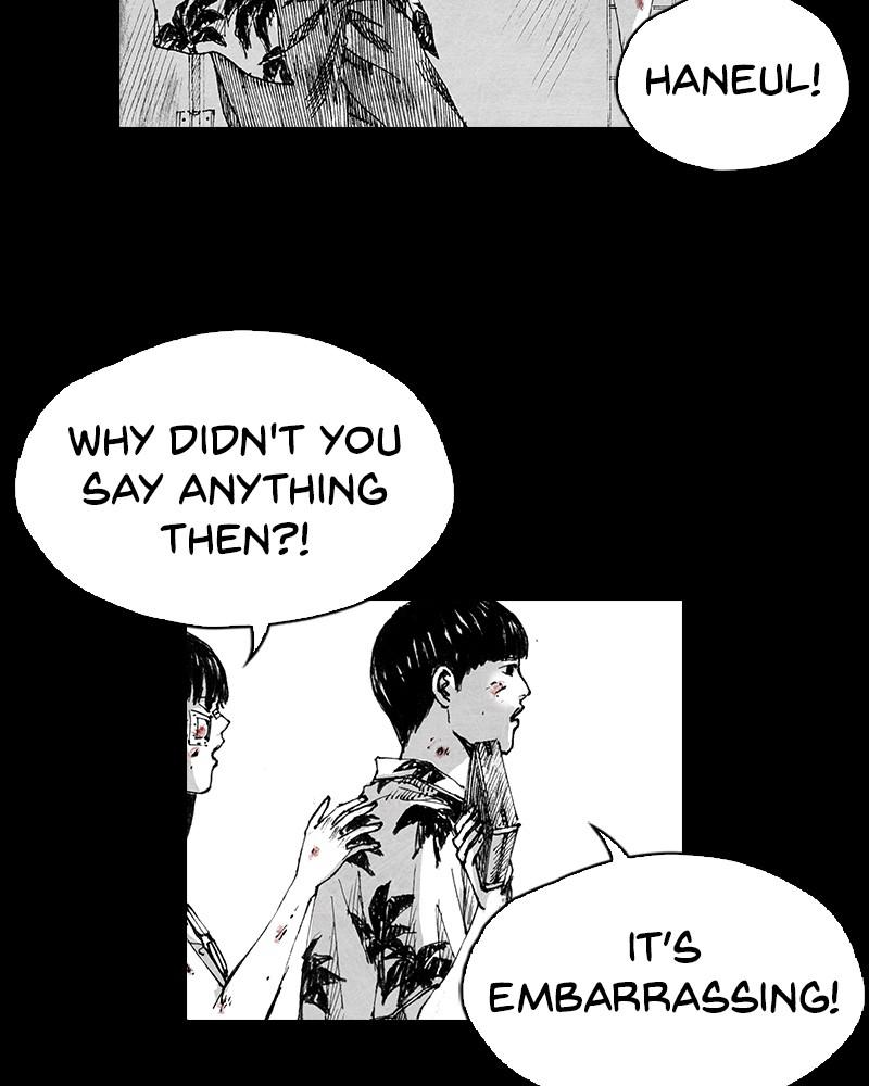 Read Distant Sky Manga Online
