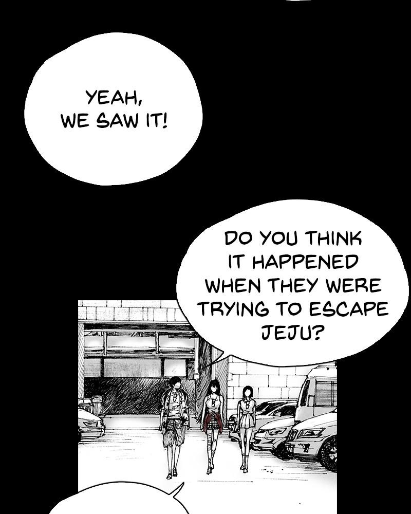 Read Distant Sky Manga Online