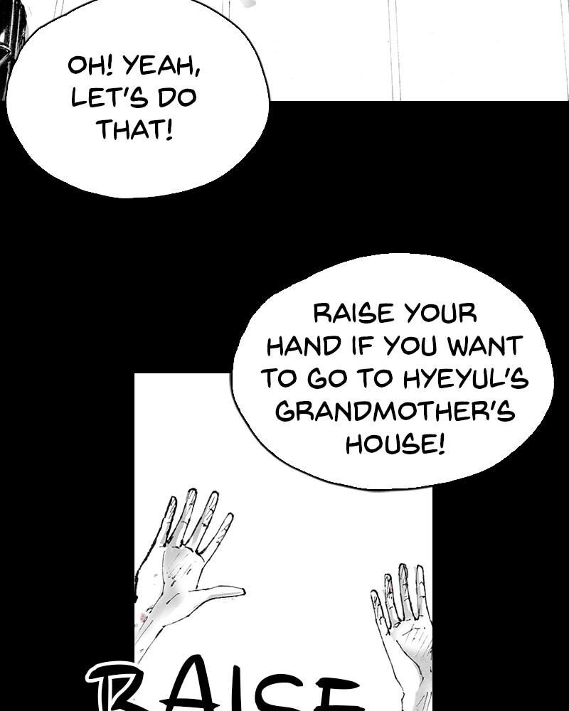 Read Distant Sky Manga Online