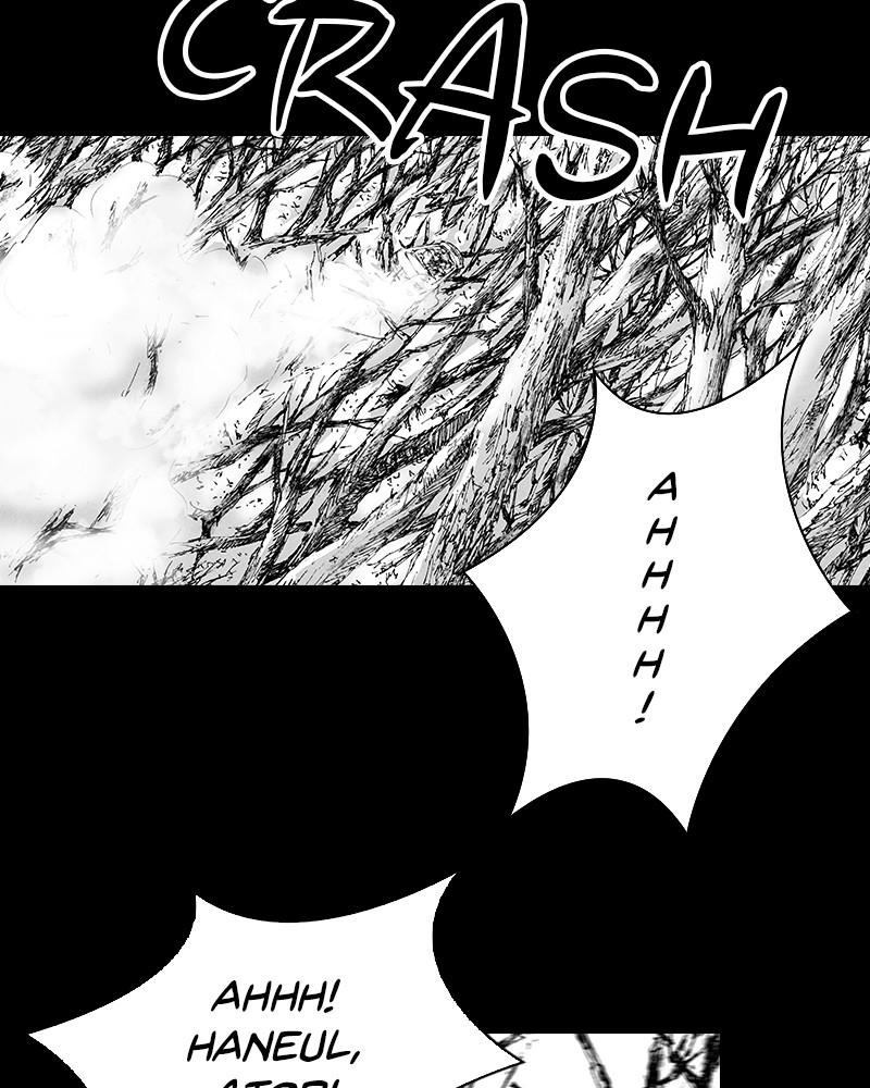Read Distant Sky Manga Online