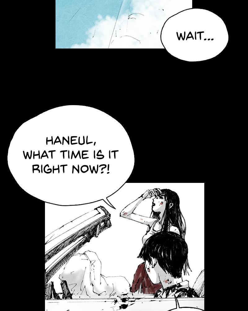Read Distant Sky Manga Online