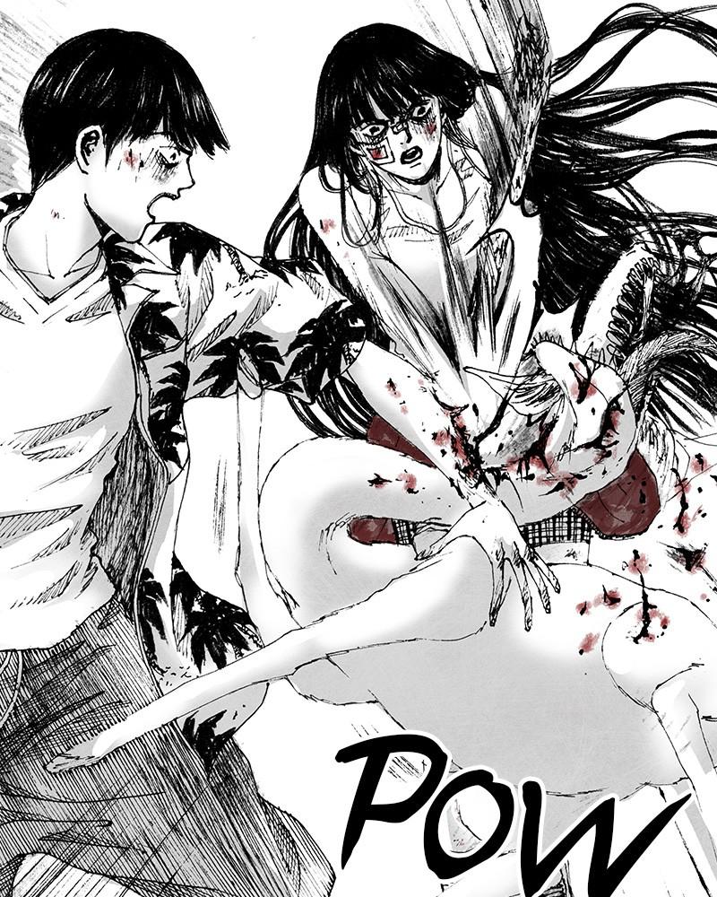 Read Distant Sky Manga Online