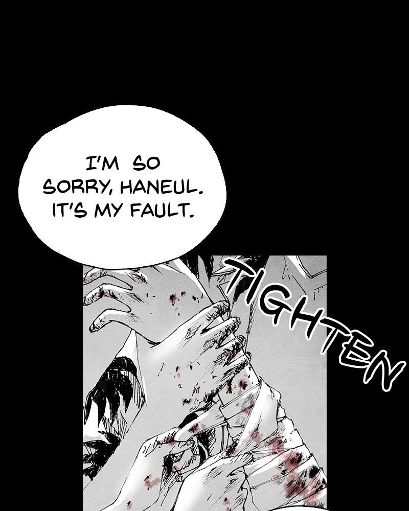 Read Distant Sky Manga Online