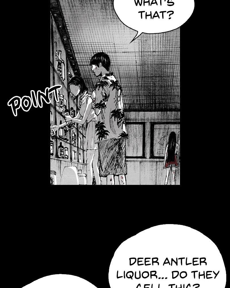 Read Distant Sky Manga Online
