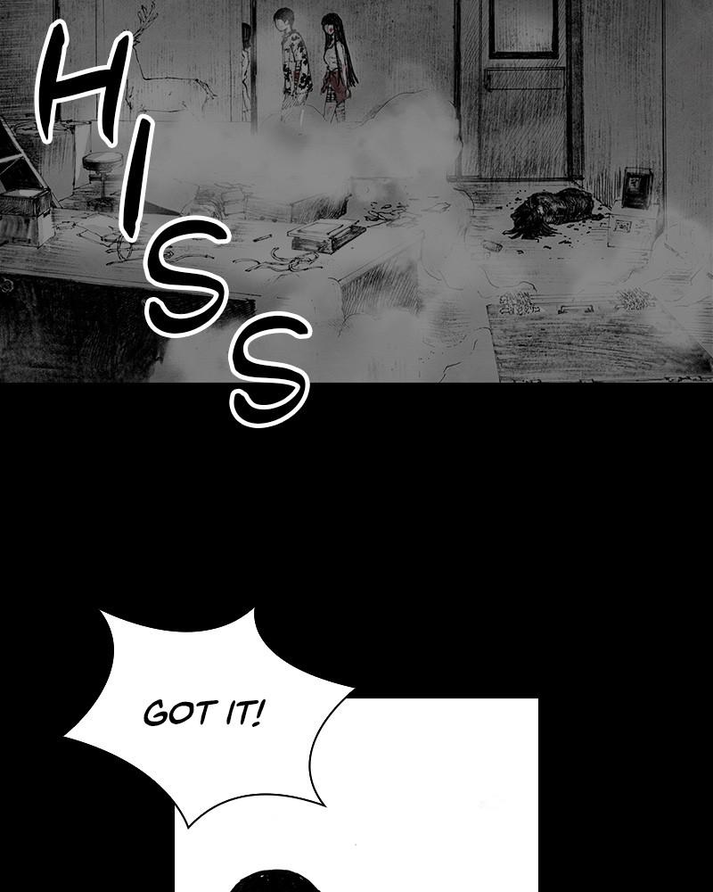 Read Distant Sky Manga Online