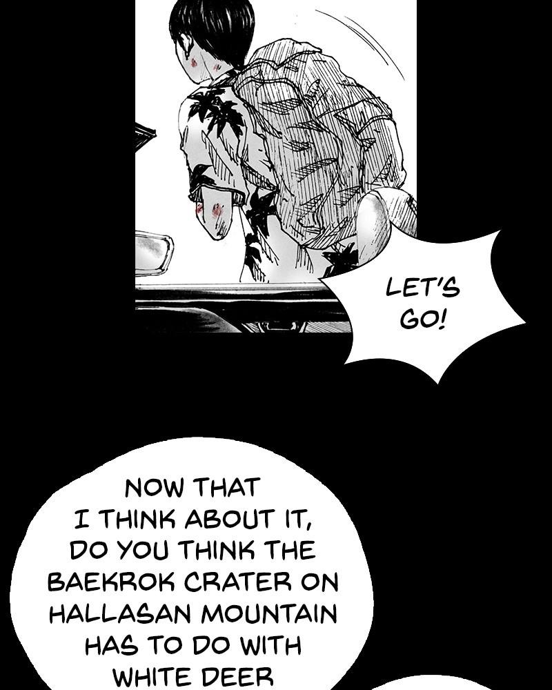 Read Distant Sky Manga Online