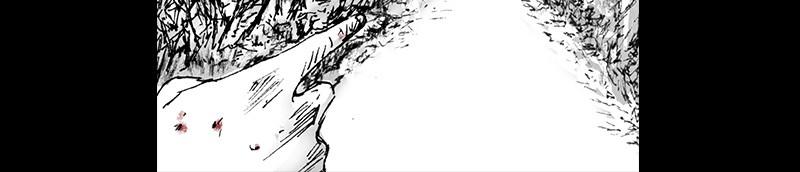 Read Distant Sky Manga Online