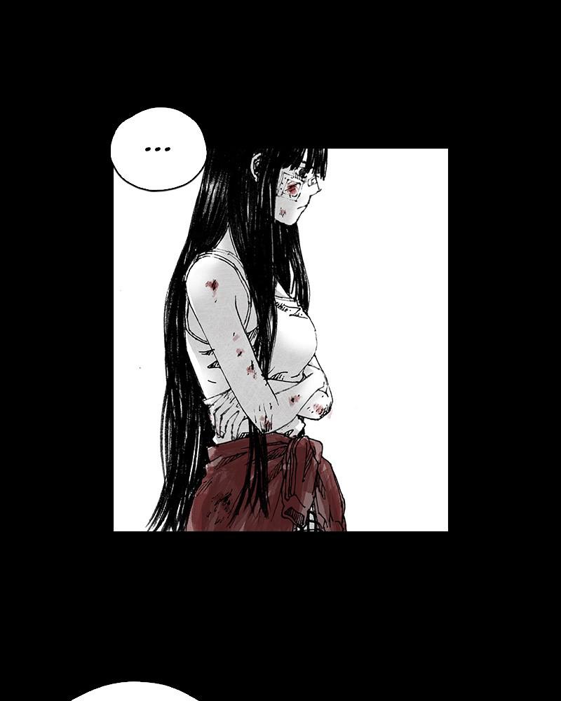 Read Distant Sky Manga Online