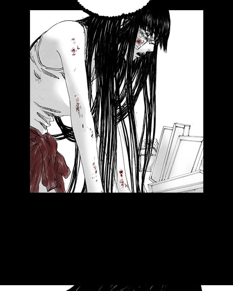 Read Distant Sky Manga Online