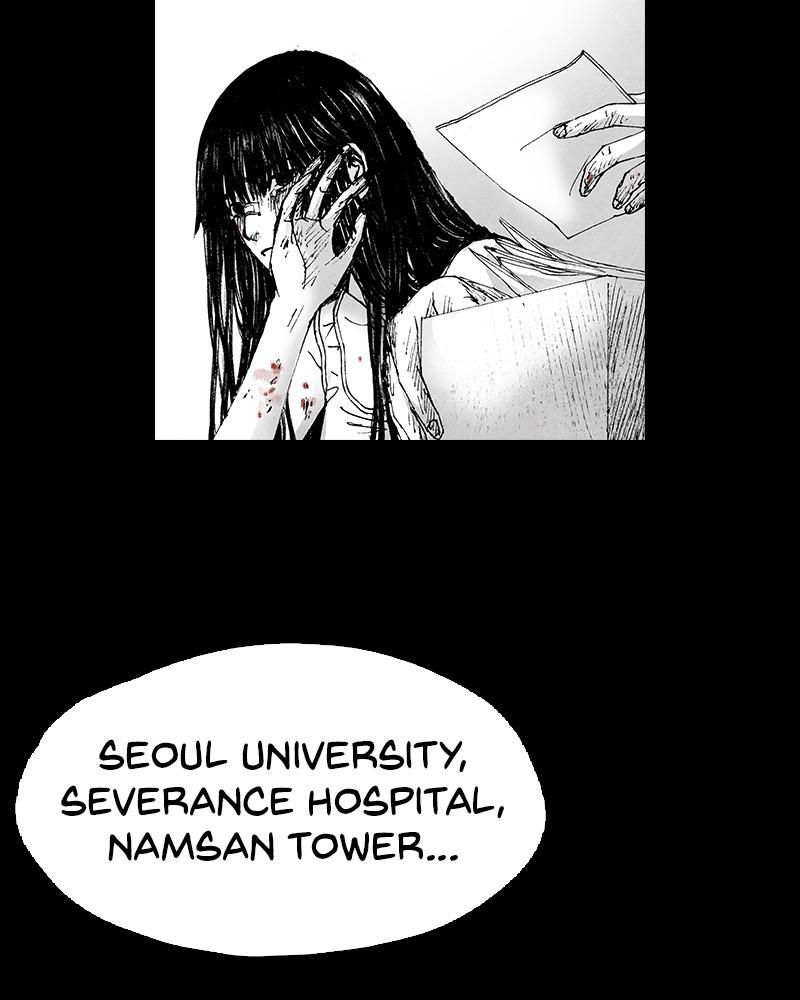 Read Distant Sky Manga Online