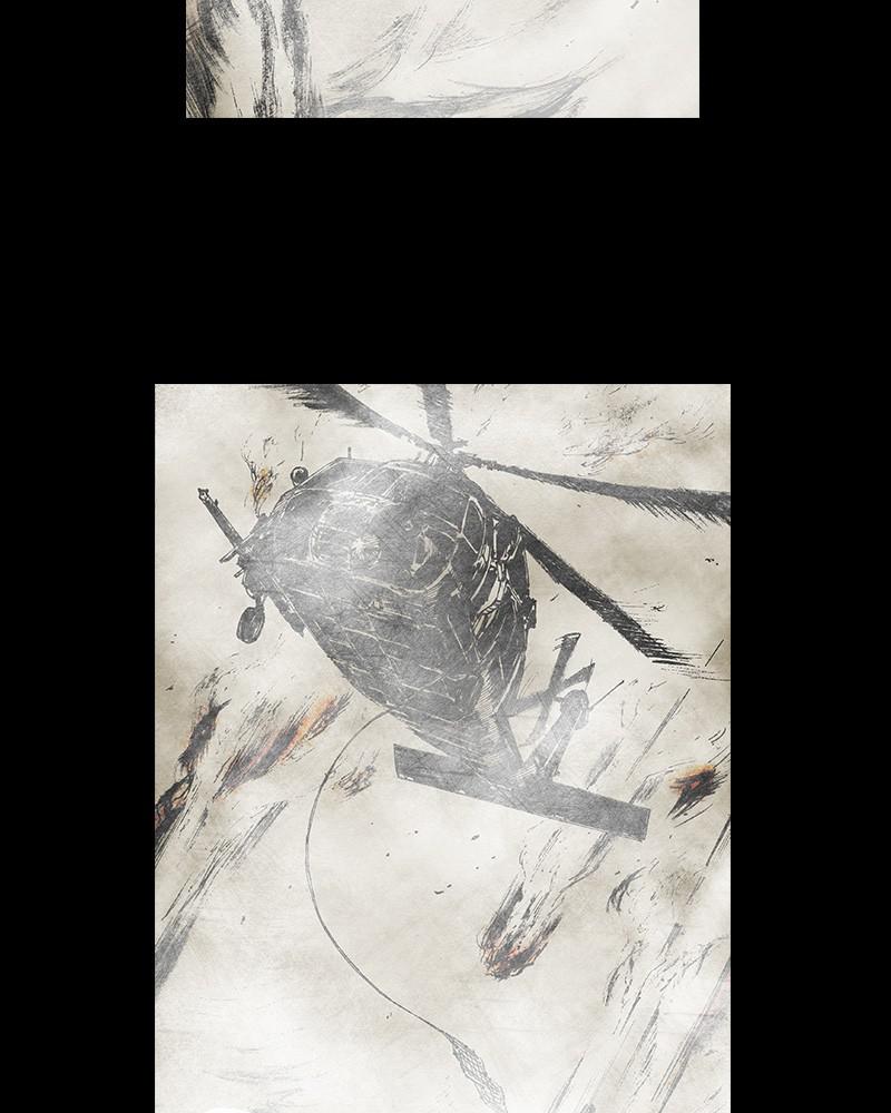 Read Distant Sky Manga Online