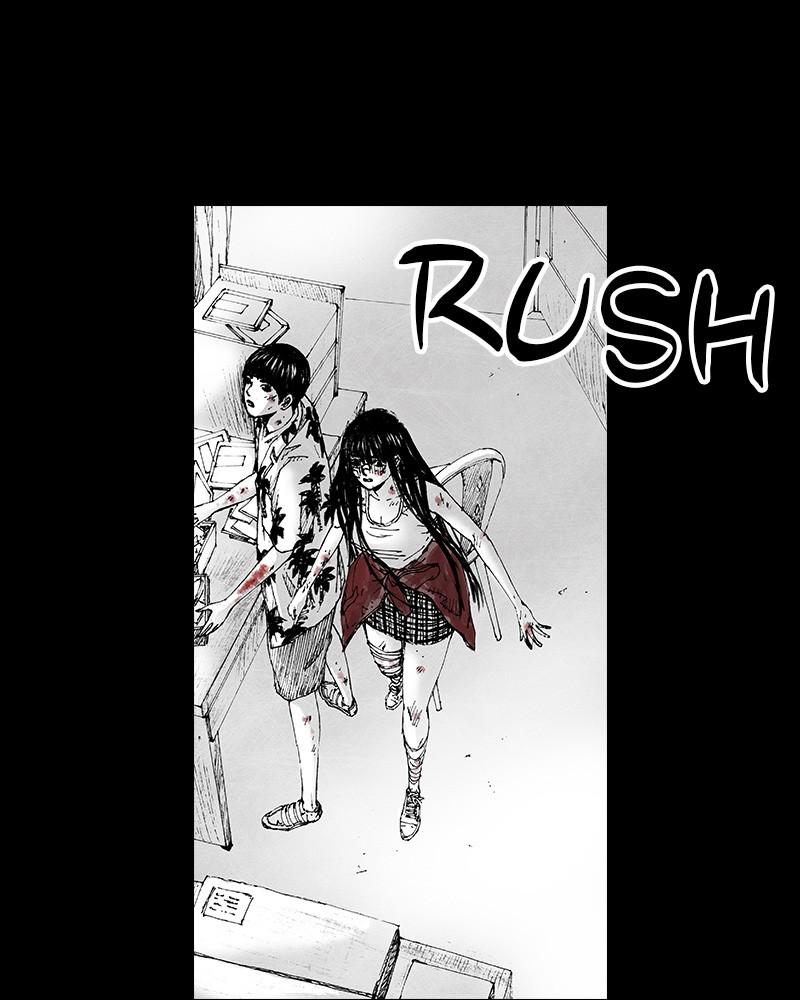 Read Distant Sky Manga Online
