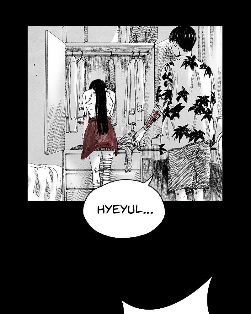 Read Distant Sky Manga Online
