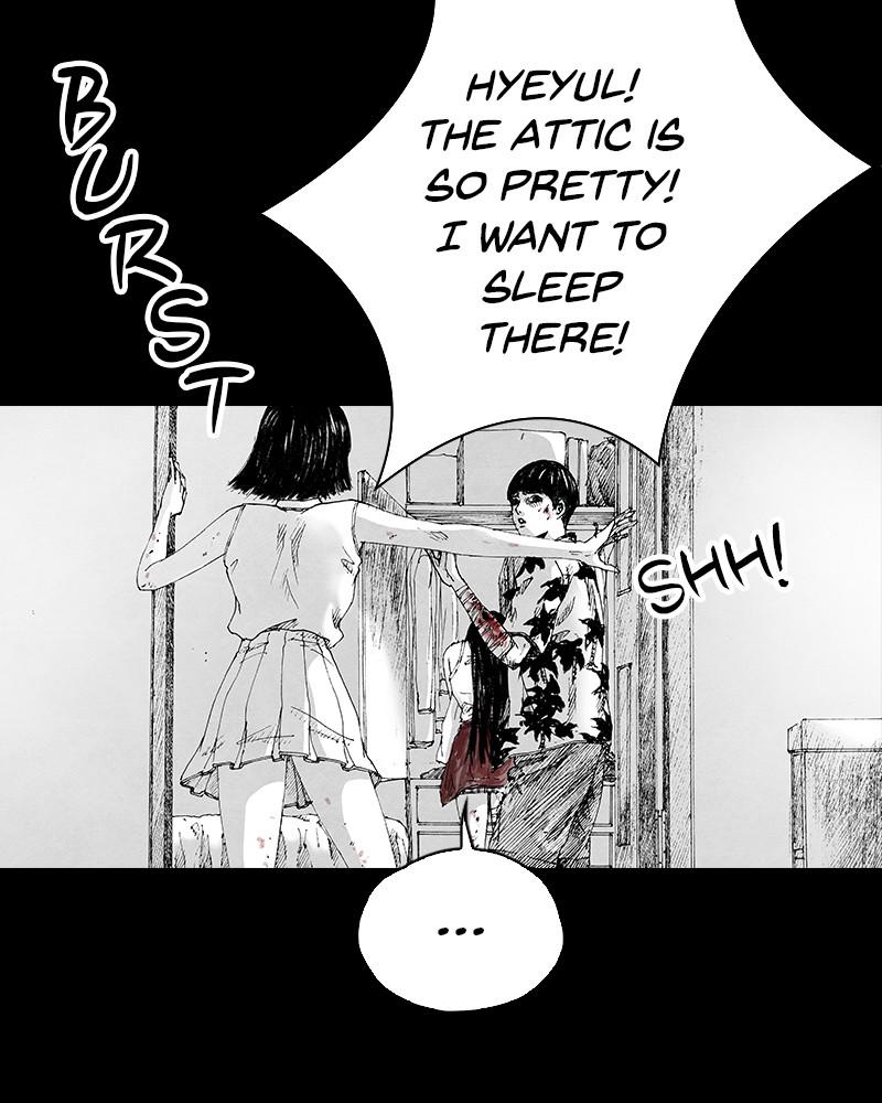 Read Distant Sky Manga Online