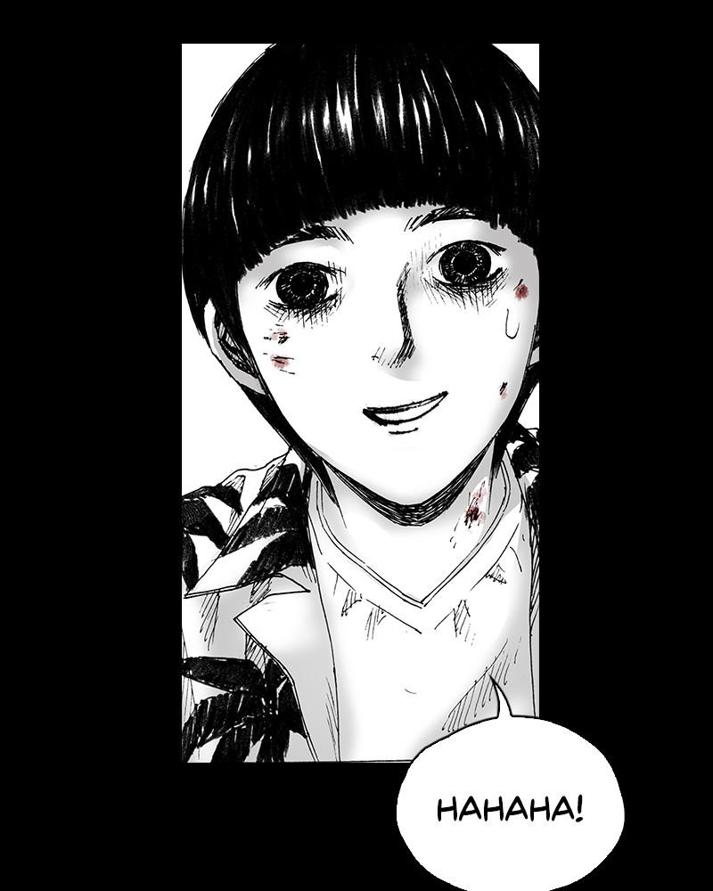 Read Distant Sky Manga Online