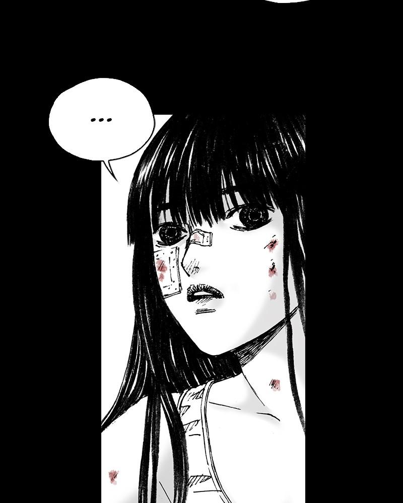 Read Distant Sky Manga Online