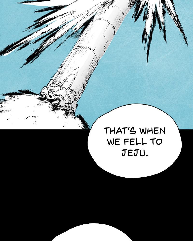 Read Distant Sky Manga Online