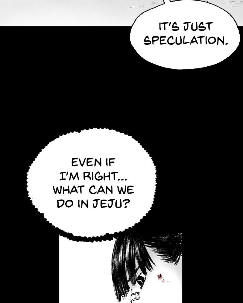 Read Distant Sky Manga Online