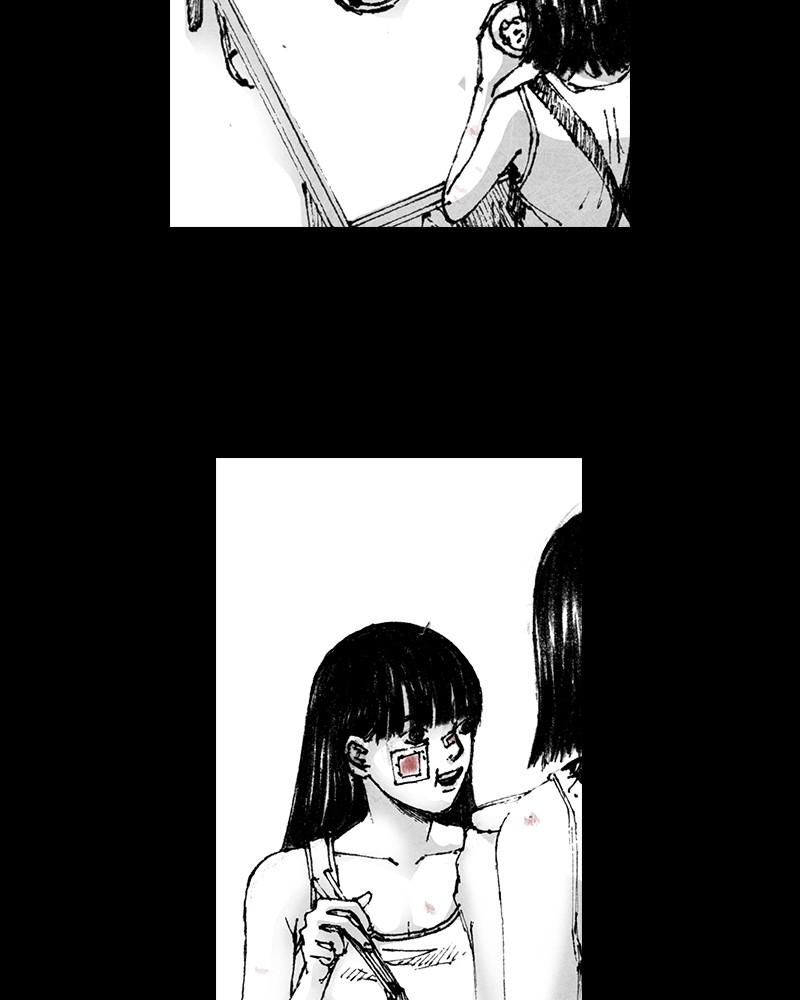 Read Distant Sky Manga Online