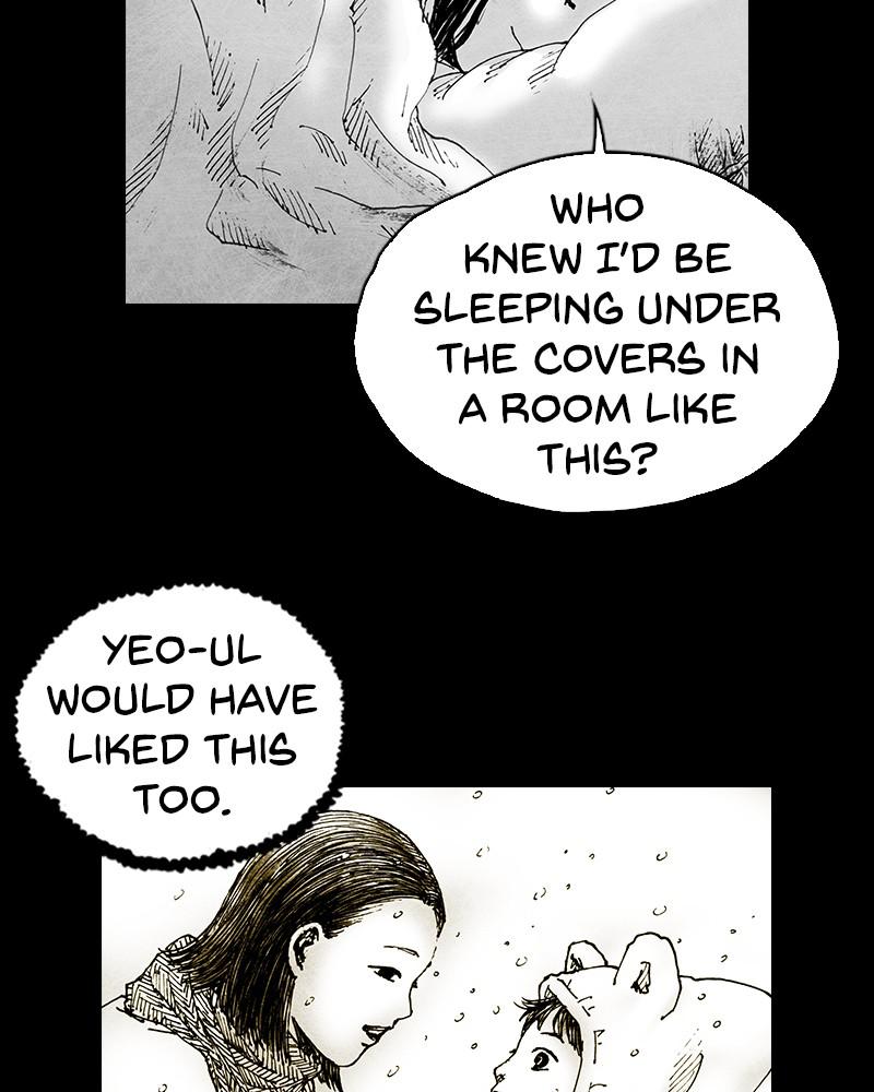 Read Distant Sky Manga Online