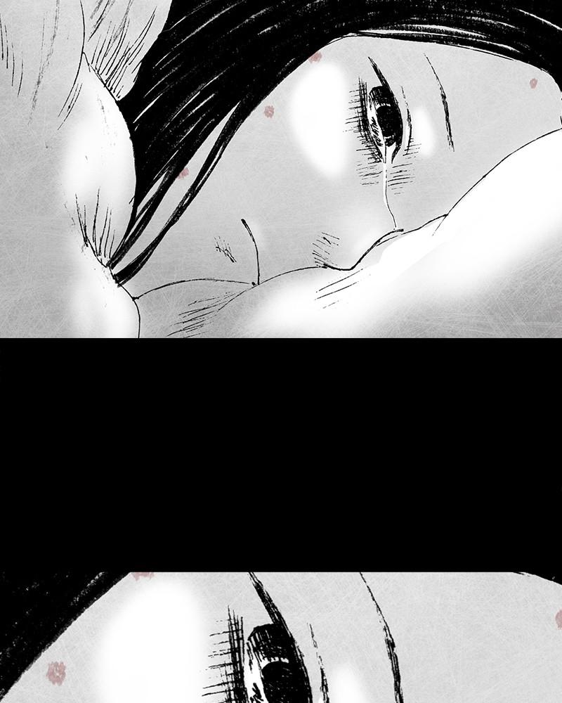 Read Distant Sky Manga Online